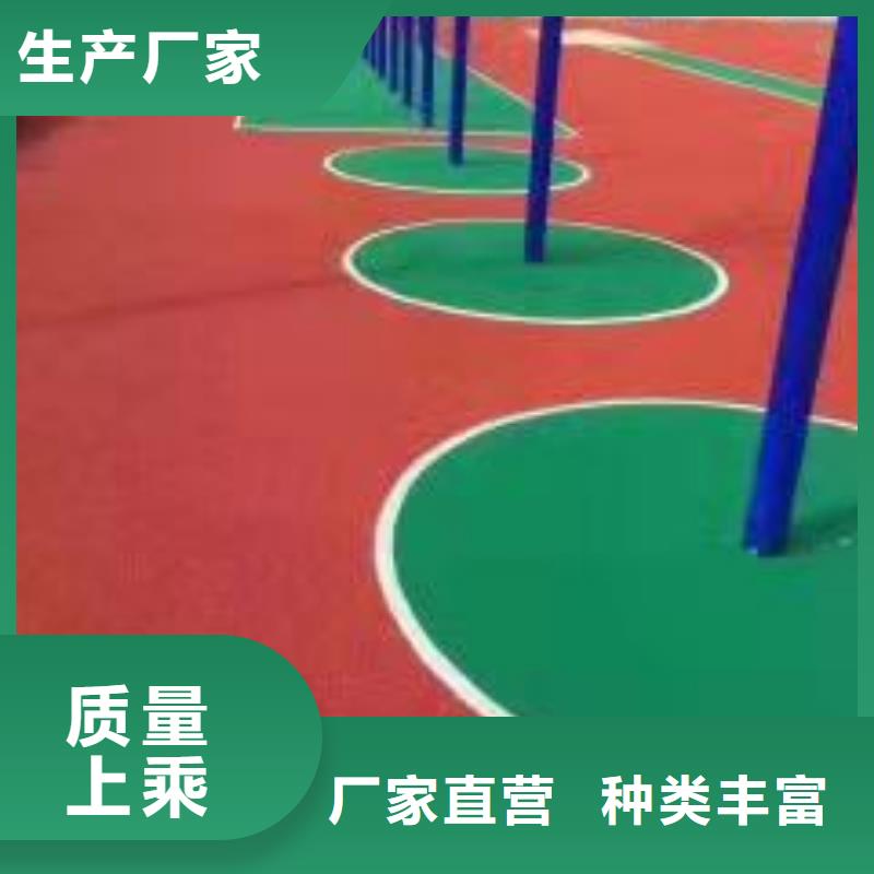 水泥自流平环氧地坪来图定制