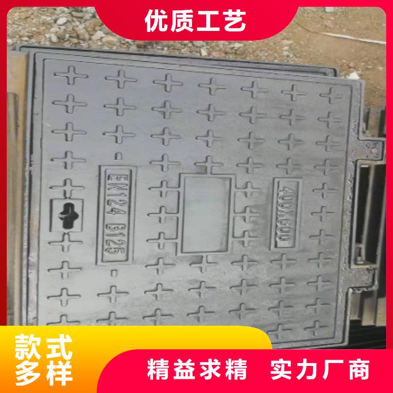 球墨铸铁【球墨铸铁管】批发价格