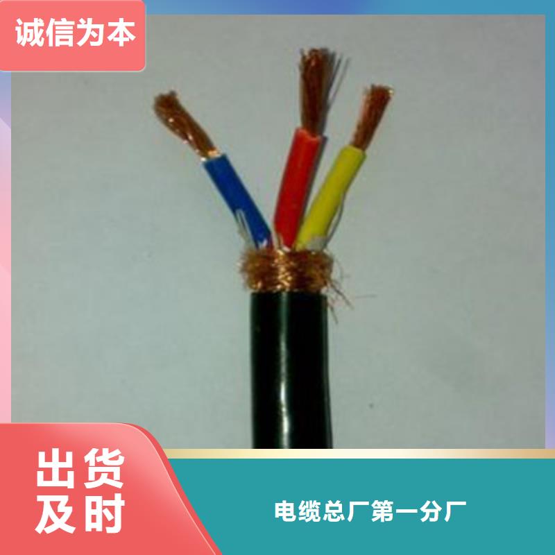 有现货的10X2X0.7产品结构价格经销商