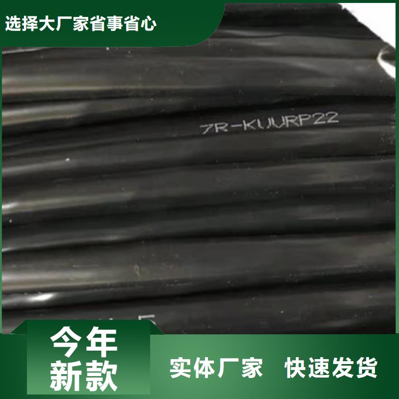 耐火电源电缆2X1.5技术要求-耐火电源电缆2X1.5技术要求供应商