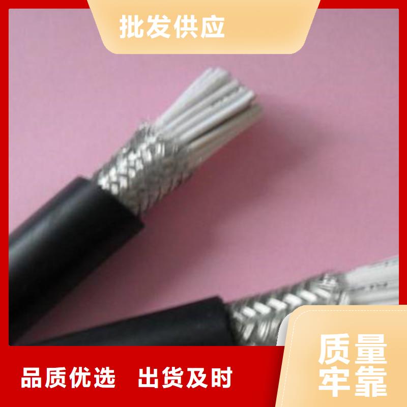电缆3c电源线品质保证