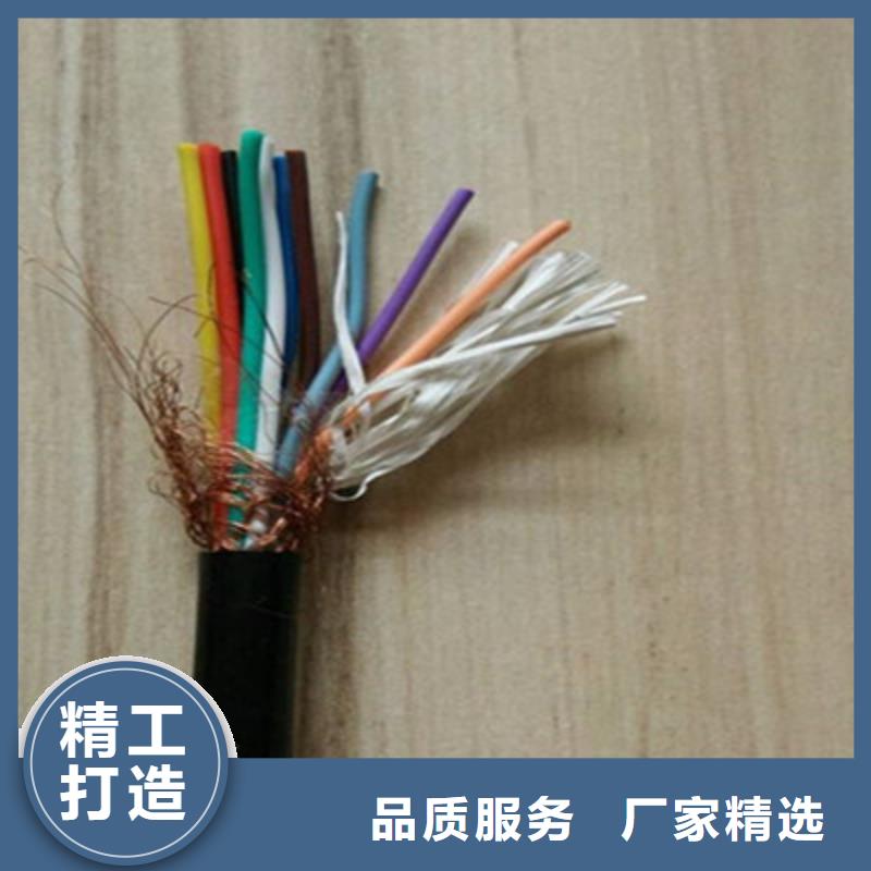 满足多种行业需求[电缆]软芯电力电缆YVFR出厂价格