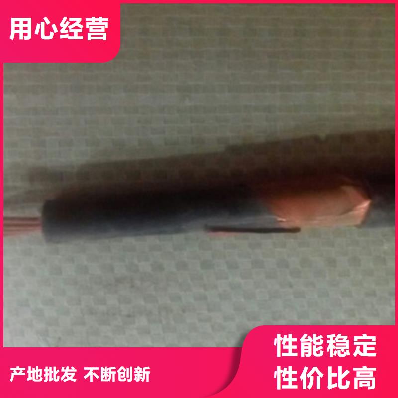 矿用橡套电力电缆,煤矿用阻燃控制电缆货到付款