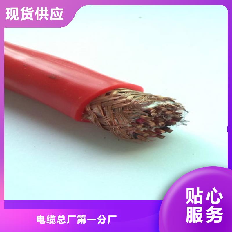 耐火计算机电缆NH-DJYVP3工厂货源