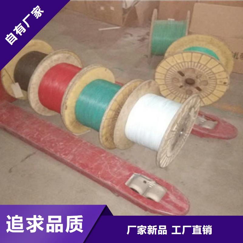 矿用信号电缆煤矿用阻燃信号电缆口碑好实力强