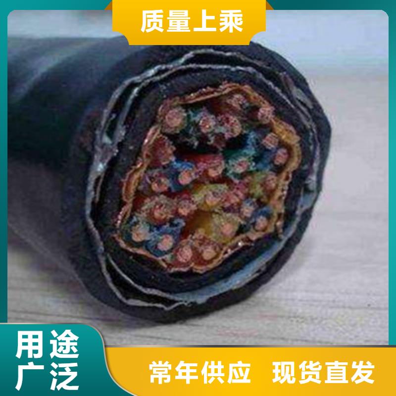 【耐高温电缆矿用电缆生产安装】