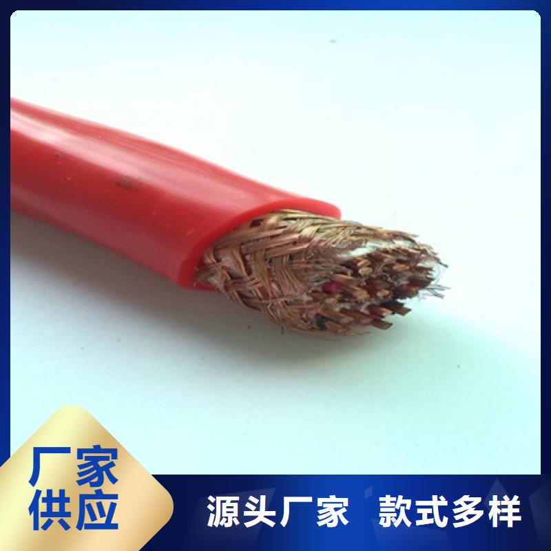 耐高温电缆信号电缆做工细致