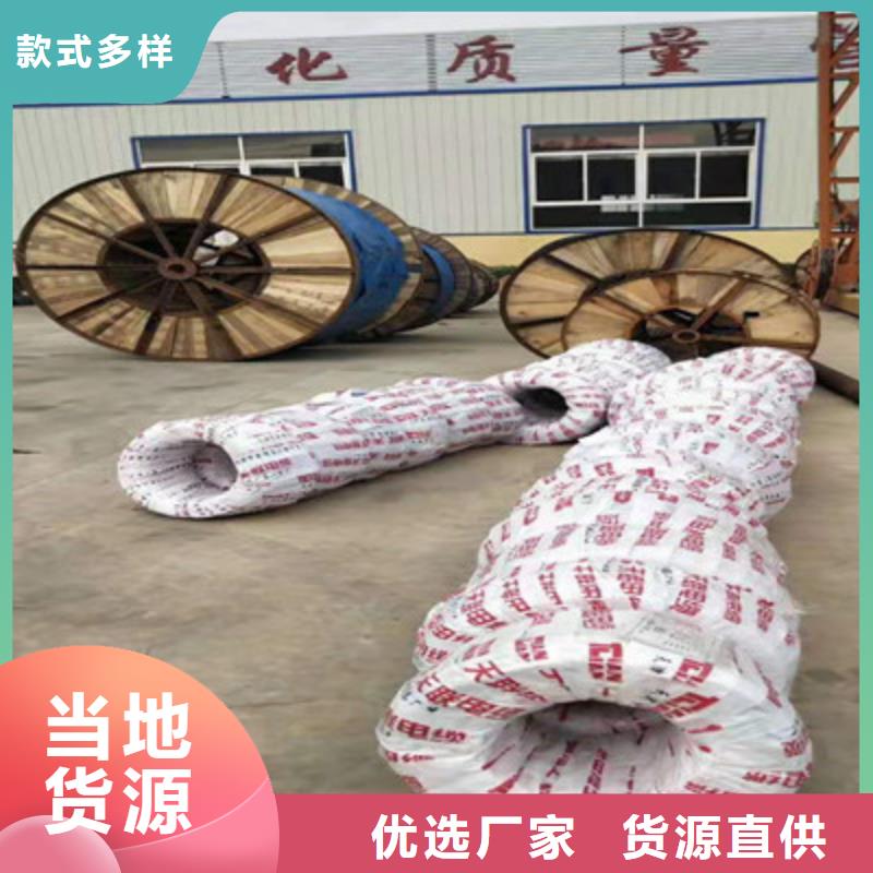 射频同轴电缆-信号电缆品质之选