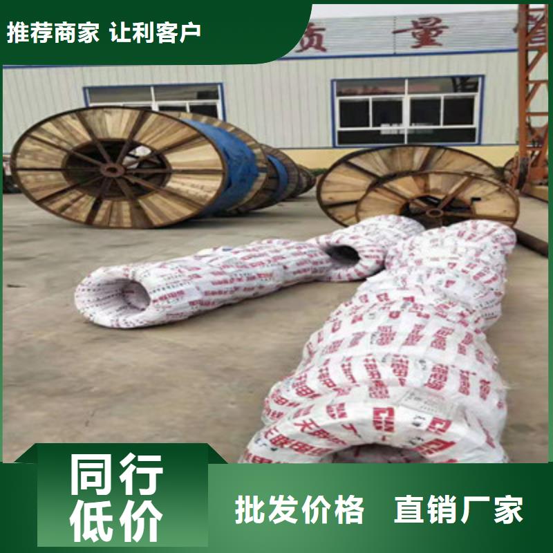 【射频同轴电缆阻燃电缆厂家品牌专营】