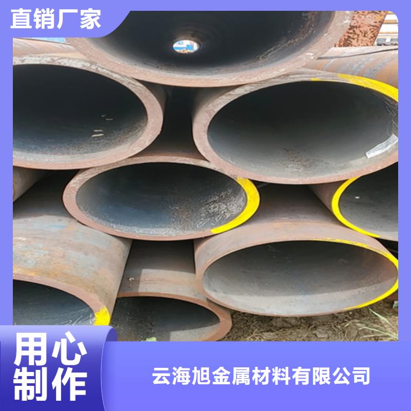 选购(云海旭)27Simn厚壁无缝钢管专业生产厂家