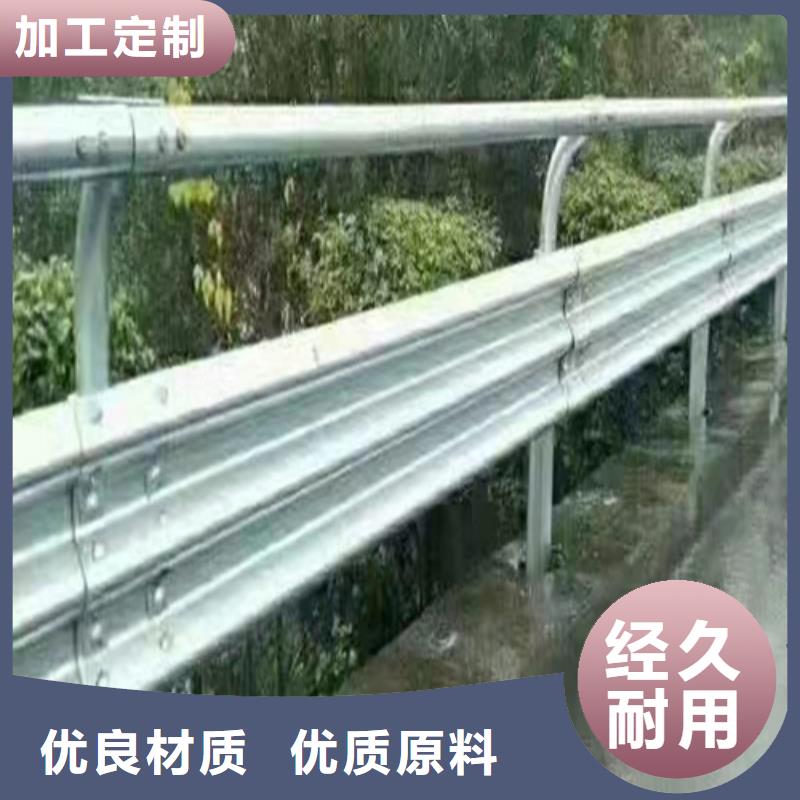 常年供应乡村公路两波护栏-省钱