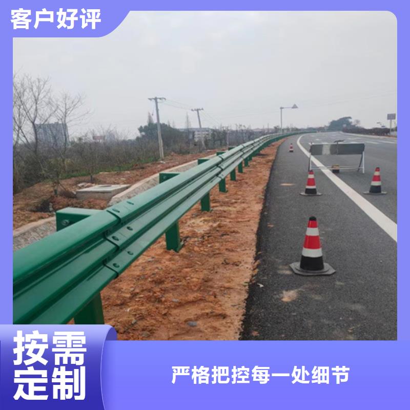 乡村公路两波护栏价格实惠