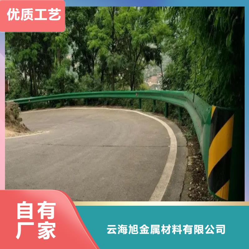 波形防撞护栏市政道路防护栏出厂价