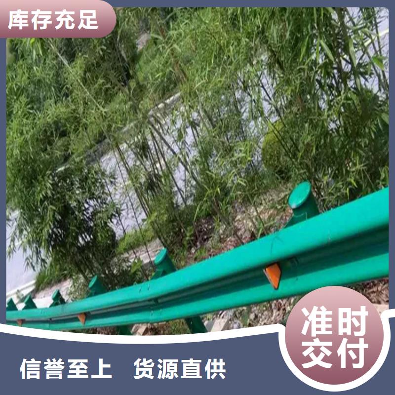 波形防撞护栏_道路护栏敢与同行比价格