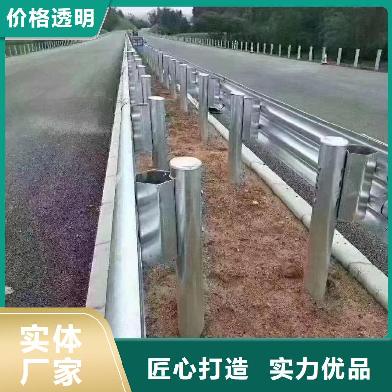 大岭山镇高速公路护栏