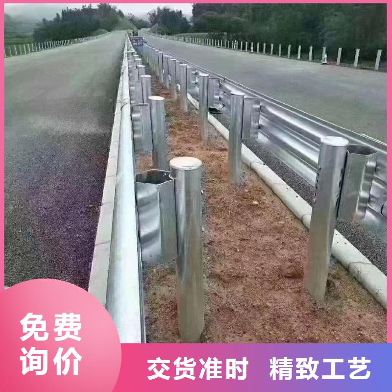 护栏_高速公路护栏厂家制造生产销售