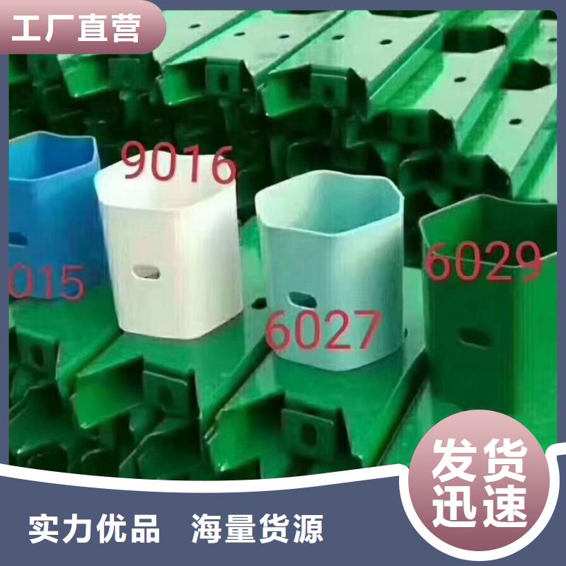 质量可靠的201不锈钢复合管护栏生产厂家