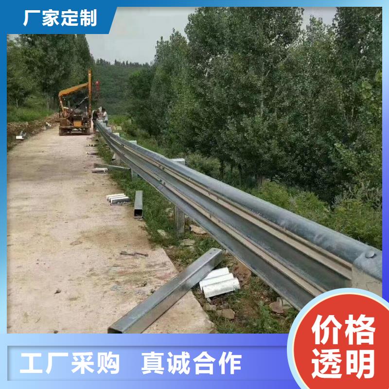 【护栏-波形公路护栏免费安装】