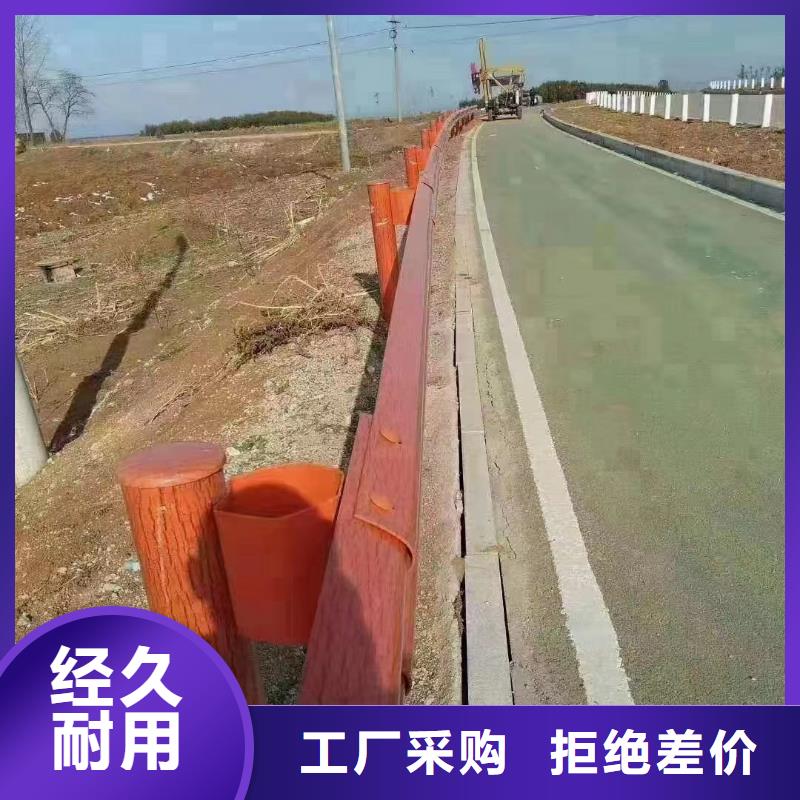 【图】高速公路护栏厂家直销