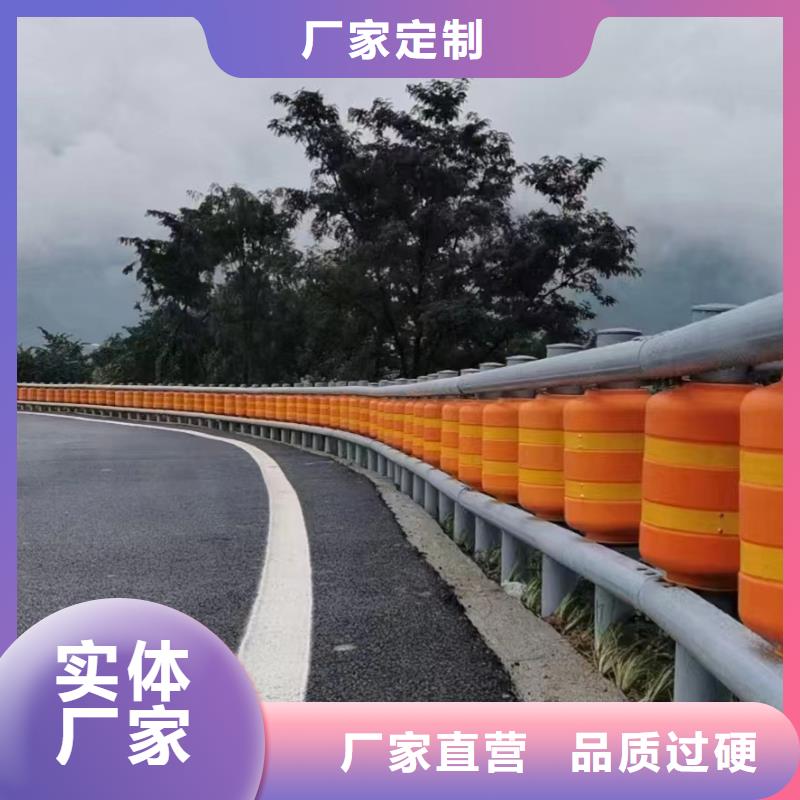 护栏高速公路护栏好品质用的放心