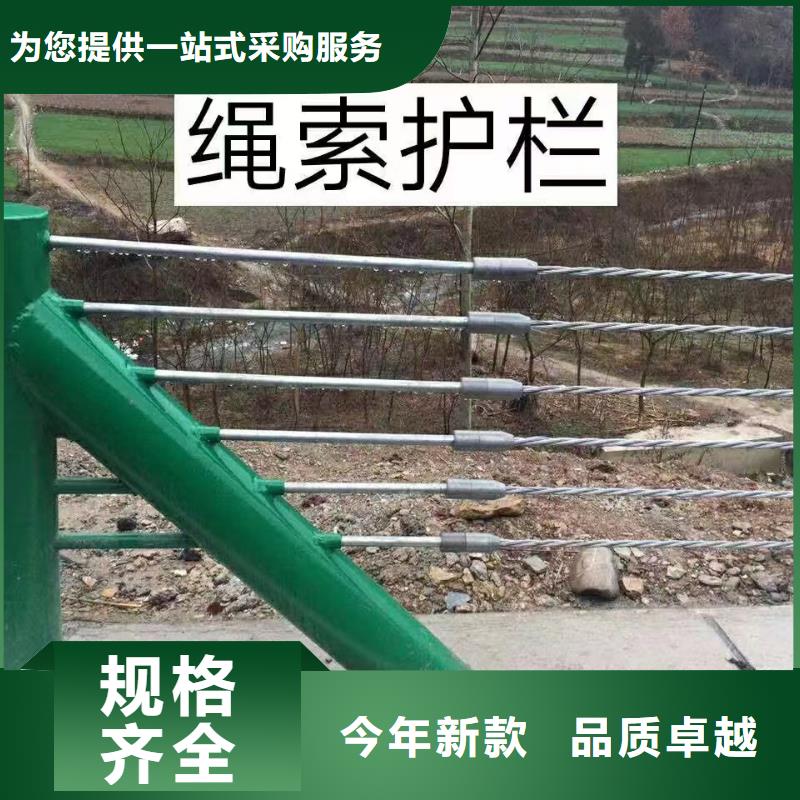 波形护栏
标志牌标志杆
乡村安保防护栏
生命安全防护栏
高速公路护栏
波形护栏板
波形护栏
三波波形护栏
波形护栏安装
波形护栏立柱
波形梁防撞护栏
波形公路护栏
高速护栏板价格合适