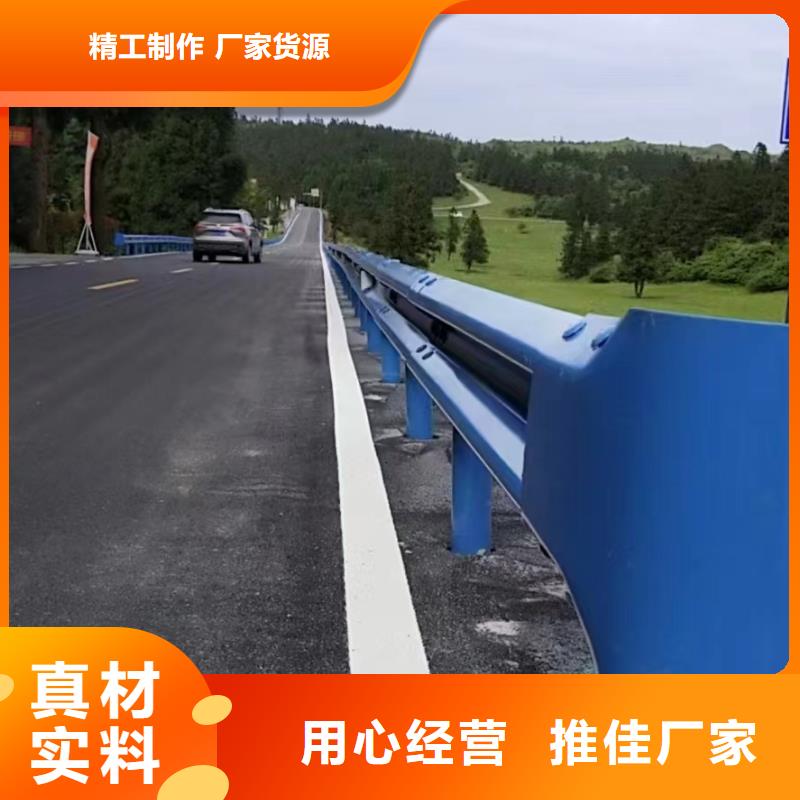 优质不锈钢复合管道路护栏的经销商