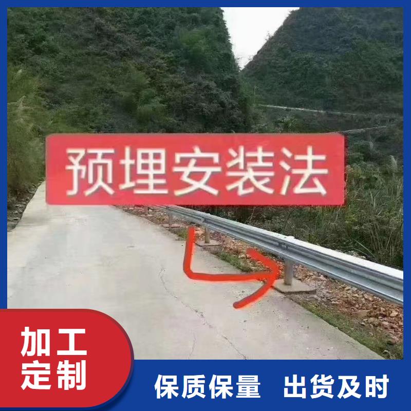 高速公路护栏施工厂家