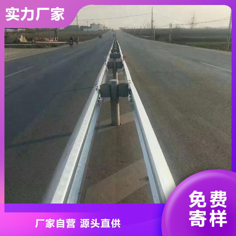 公路防撞栏杆服务至上