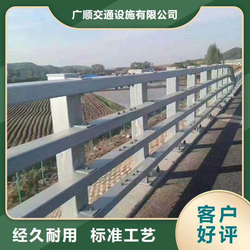 波形公路护栏-波形公路护栏保质