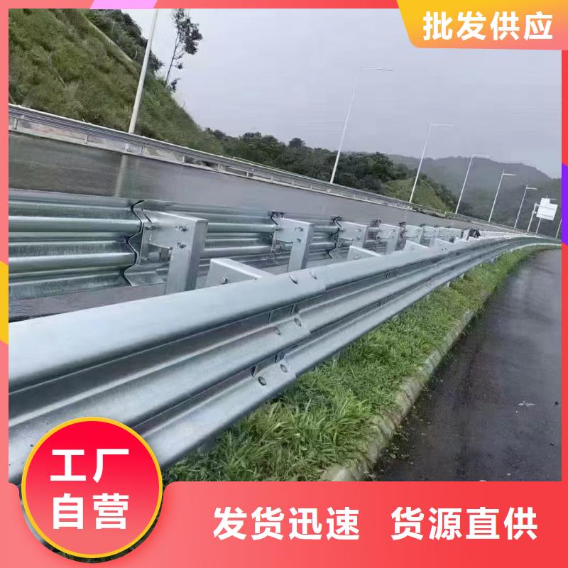 供应高速公路护栏_诚信企业