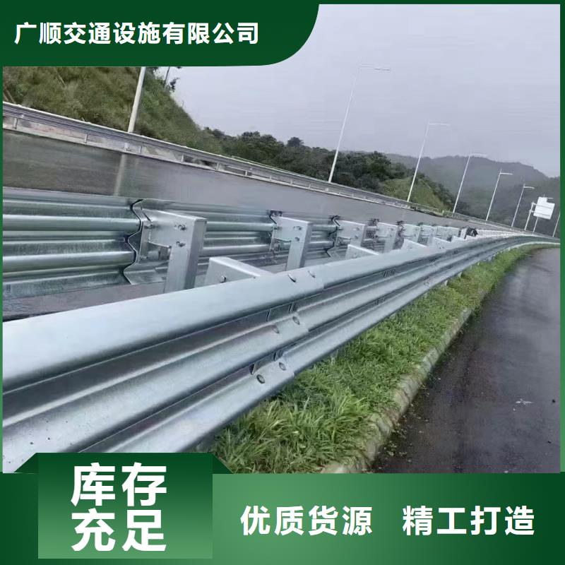 价格低的高速公路护栏厂家