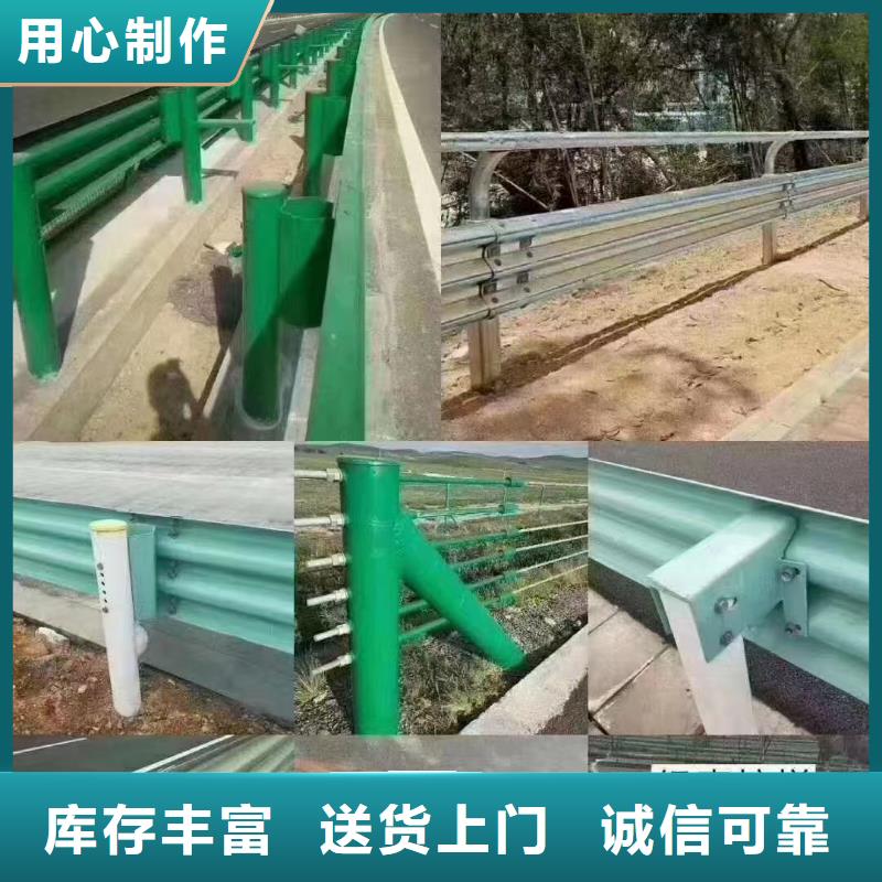 高速公路护栏厂家供应批发