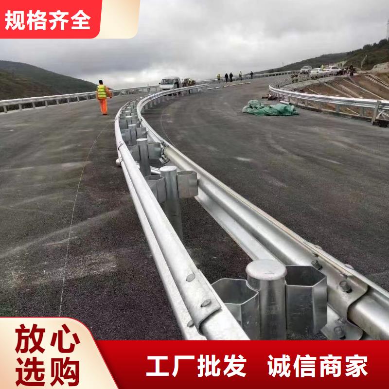 护栏高速公路护栏厂家厂家品控严格