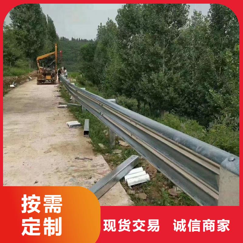 波形公路护栏-波形公路护栏保质