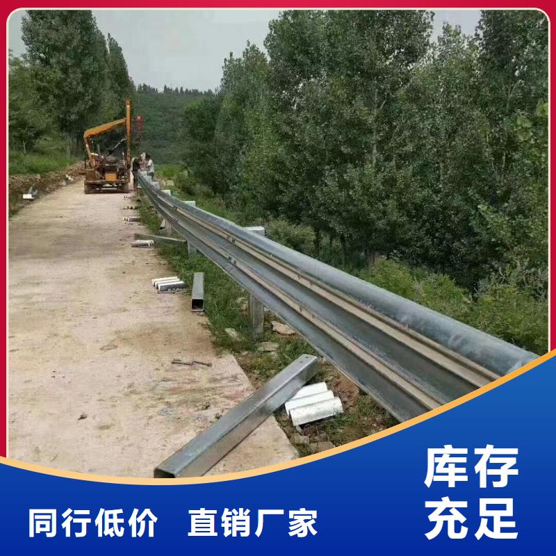 【护栏-波形公路护栏免费安装】