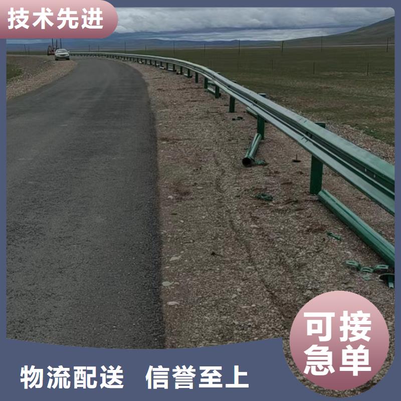 护栏高速公路护栏好品质用的放心