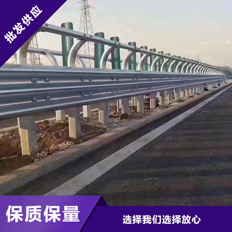 波形护栏
标志牌标志杆
乡村安保防护栏
生命安全防护栏
高速公路护栏
波形护栏板
波形护栏
三波波形护栏
波形护栏安装
波形护栏立柱
波形梁防撞护栏
波形公路护栏
高速护栏板、波形护栏
标志牌标志杆
乡村安保防护栏
生命安全防护栏
高速公路护栏
波形护栏板
波形护栏
三波波形护栏
波形护栏安装
波形护栏立柱
波形梁防撞护栏
波形公路护栏
高速护栏板生产厂家-库存充足