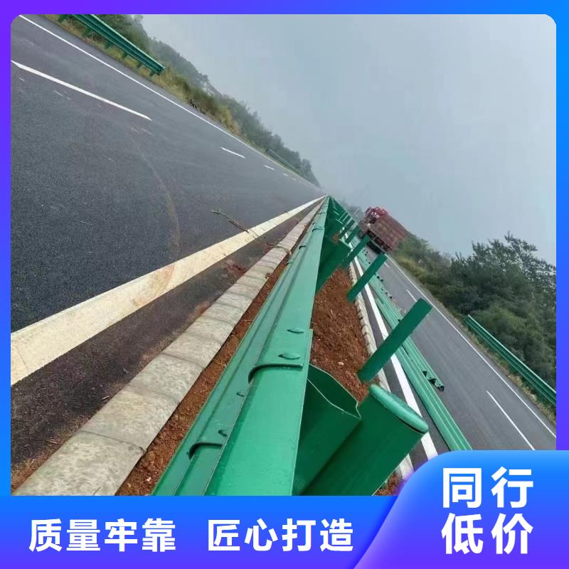 供应高速公路护栏的厂家