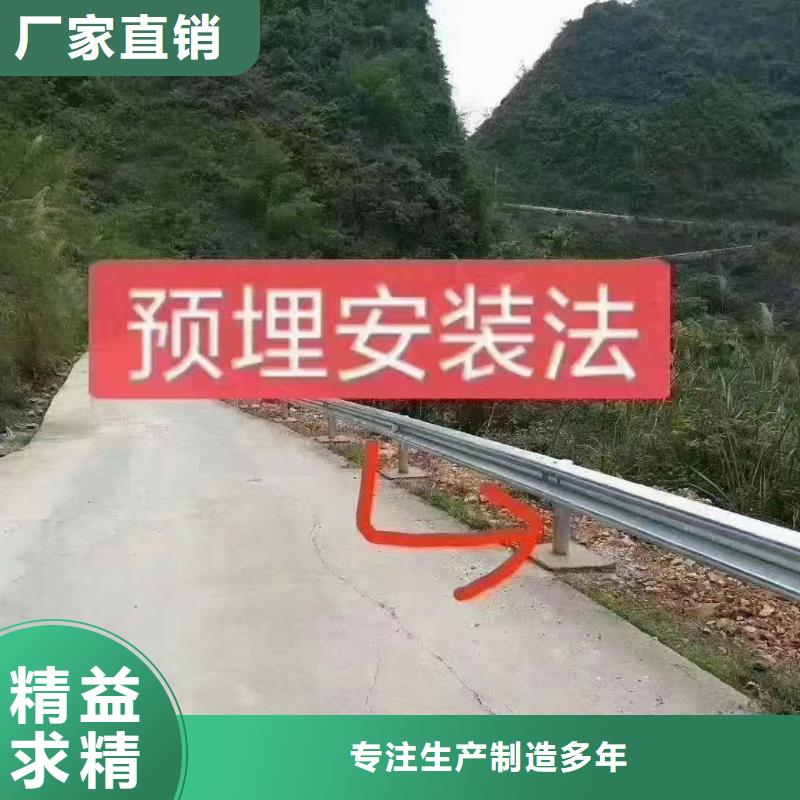 护栏生命安全防护栏厂家多种规格可选