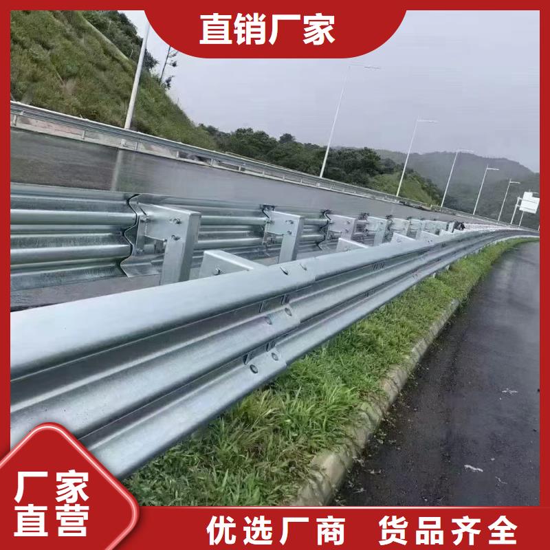 高速公路护栏-点击咨询