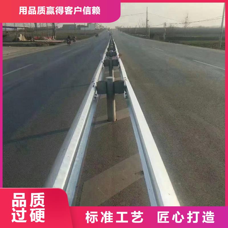 护栏,高速公路护栏严格把关质量放心