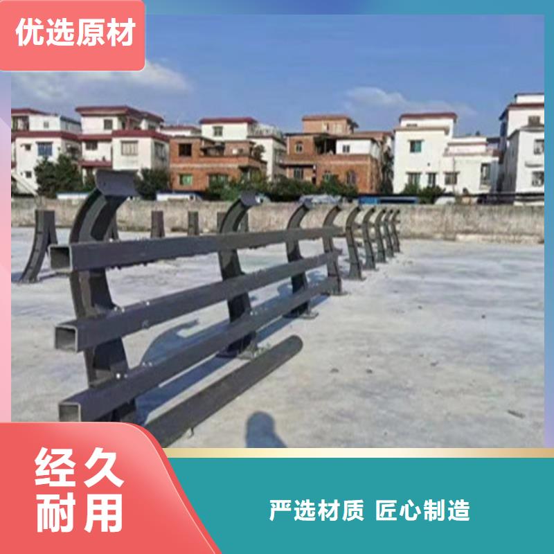 乡村安保防护栏生产商_广顺交通设施有限公司