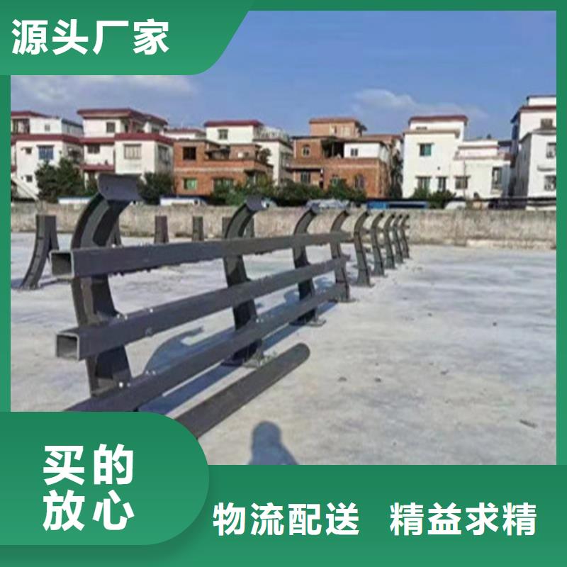 工艺成熟[广顺]不锈钢河道护栏-云海旭金属材料有限公司