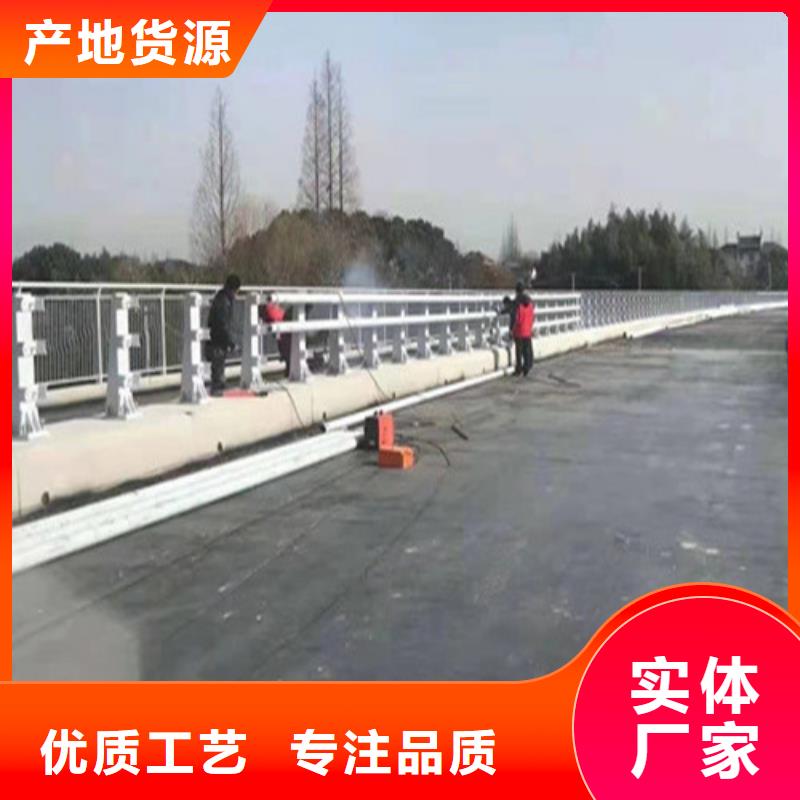 <广顺>高速公路护栏经济实用