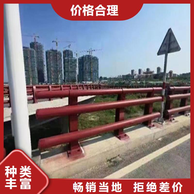 口碑好的生命安全防护栏公司_广顺交通设施有限公司