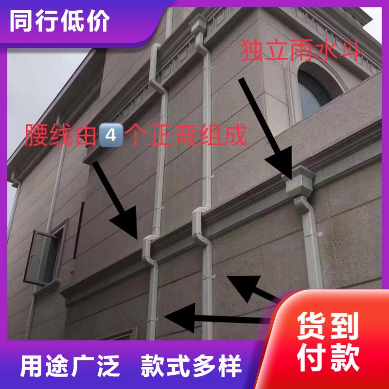 白色雨水管腾诚建材