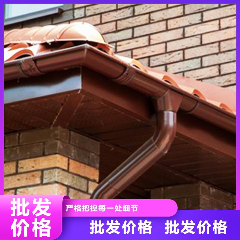 屋檐成品雨水槽支持大小批量采购<腾诚>腾诚建材
