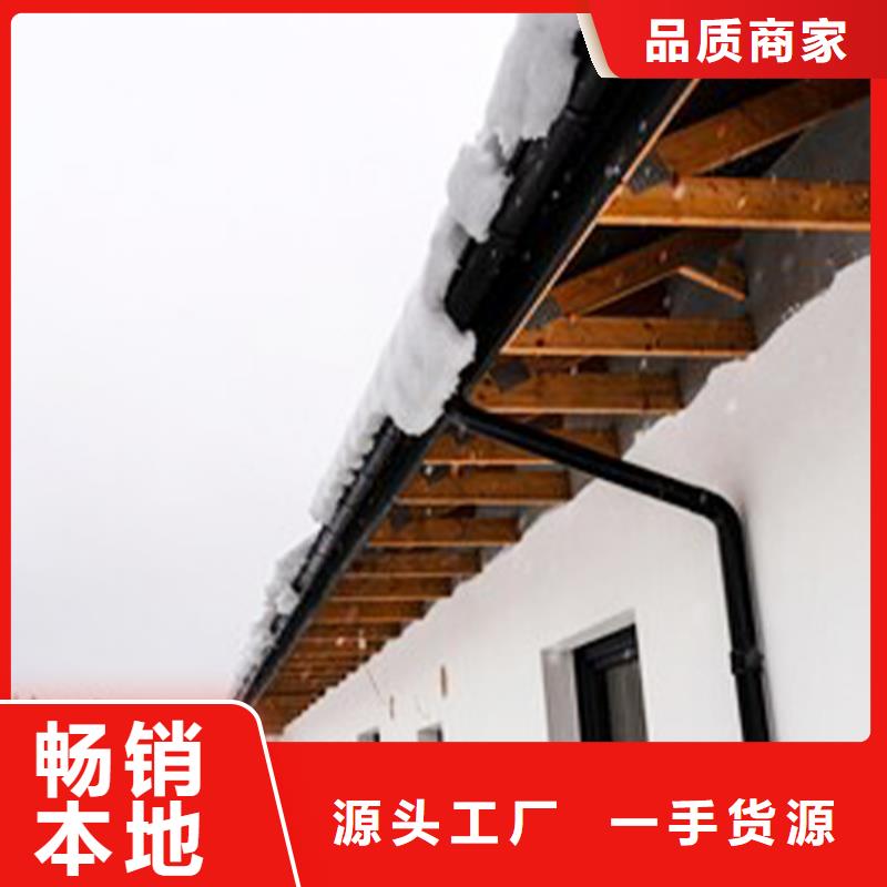 仿古建筑落水槽生产供应商