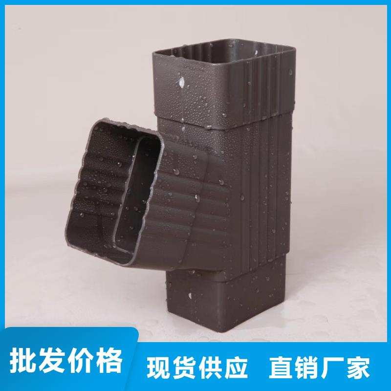 成品雨水管标准工艺(腾诚)乐东县型号规格