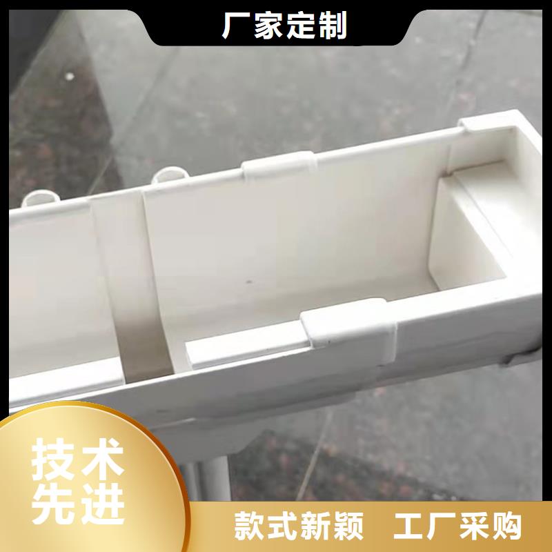 【檐槽铝合金檐槽精工细作品质优良】